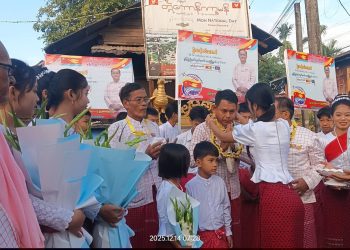 Myanmar voters deliver rebuke to junta proxy in Mon State despite alleged rigging