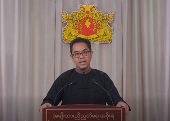 Myitsone Dam: NUG Accuses Myanmar Military of “Sacrificing Nation’s Heart” to Retain Power