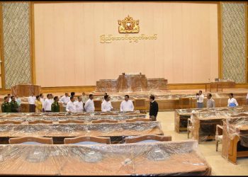 Myanmar junta leader boosts lawmaker allowances following military-backed party victory