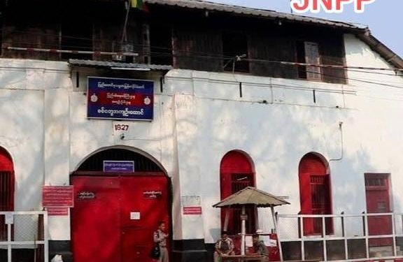 Rights group alleges ‘medical neglect’ caused death of two political prisoners in Rakhine