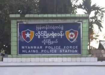 Myanmar youth dies after jumping from detention center to escape forced conscription