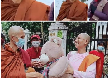 Controversial Myanmar monk escorted from US peace march