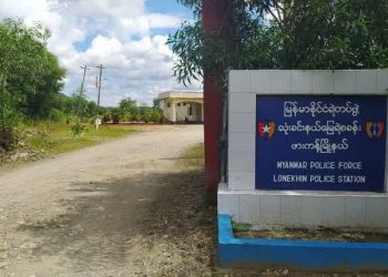 Myanmar Rebels Surround Key Police Station in Kachin State Counter-Offensive