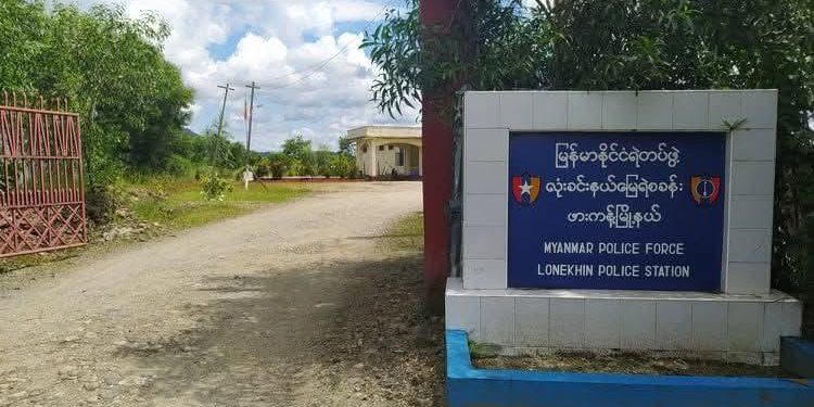 Myanmar Rebels Surround Key Police Station in Kachin State Counter-Offensive