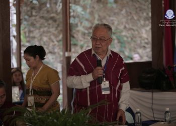 KNU Summit Targets ‘Kyar-Phant’ Scam Syndicates as Part of New Governance Strategy