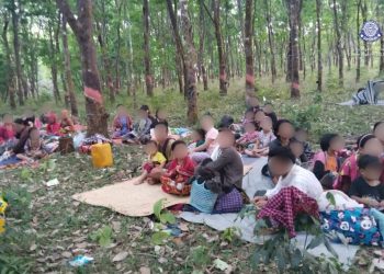 A humanitarian Crisis Looms in Mon State Amid Ten-Day Military Offensive
