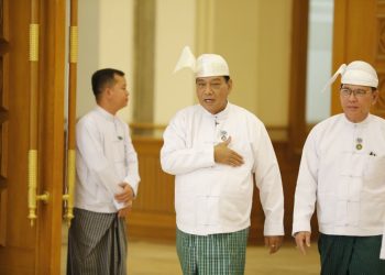 Junta Stalwart Khin Yi Appointed Speaker of Disputed Myanmar Junta Parliament