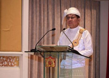 Myanmar Junta Chief to Personally Appoint Mon State Cabinet Under “Single Command” Policy