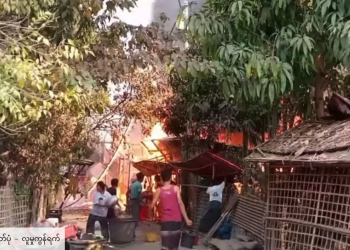 UNICEF Condemns Deadly Myanmar Airstrikes as Child Casualties Mount
