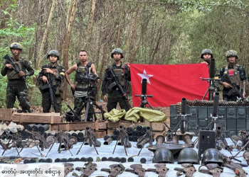 NUG’s Special Military Command Boosts Strength Amid Transition to Conventional Warfare