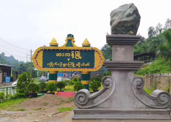 Youths Abducted and Robbed Under Guise of Military Press-Ganging