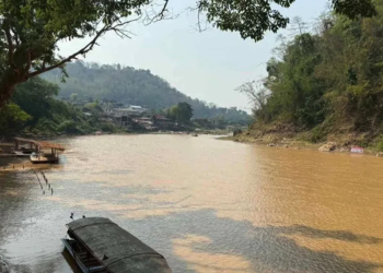 Japan to Support Investigation into Toxic River Pollution Emanating from Myanmar