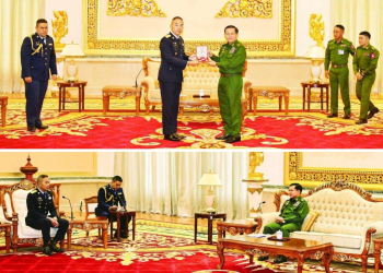 Yangon Residents Express Indifference Toward Formation of New ‘Sham’ Government