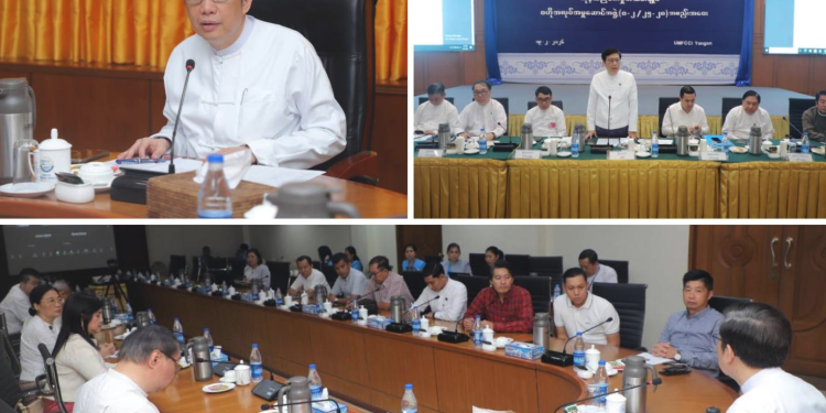 Myanmar’s Top Trade Body Facing Internal Turmoil Over Leadership Term Extension