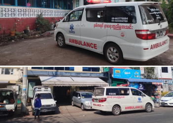 Fears Grow for Safety of Myanmar Charity Leader Held Incommunicado