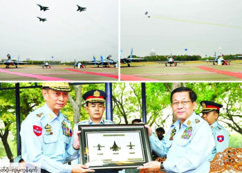 Myanmar Junta Chief Vows to Escalate Air Campaign Using New Russian and Chinese Jets