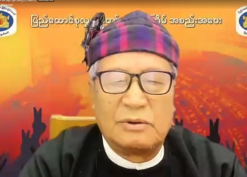 Myanmar’s Parallel President Warns Against Infighting at Landmark Assembly