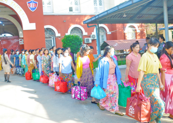 Myanmar Female Prisoners Face Sexual Humiliation and Constant Surveillance