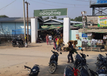 Myanmar Troops Snatch Men from Beds and Monasteries in Wundwin ‘Portering’ Raids