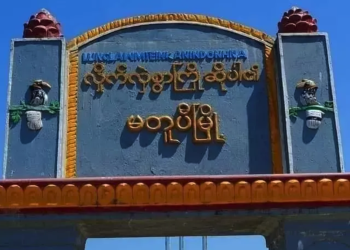 Strategic Routes Closed in Matupi Over Escalating Air Raid Concerns