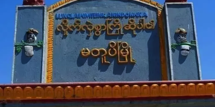 Strategic Routes Closed in Matupi Over Escalating Air Raid Concerns