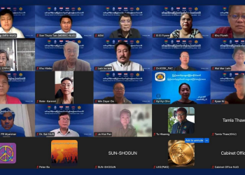 Myanmar’s Resistance Forces Unveil Powerful Unified Steering Council