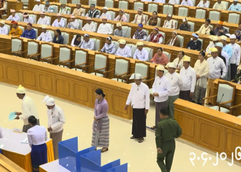 Myanmar Junta Chief Min Aung Hlaing Installs Himself as President in Sham Vote