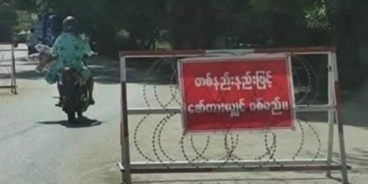 Myanmar Junta Troops Arrest Three Farmers in Random Raid