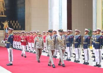 Amnesty International Calls for Urgent ICC Arrest Warrant for Myanmar’s Min Aung Hlaing