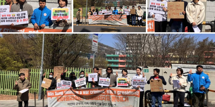 South Korean Activists Compare Myanmar’s Junta Chief to Infamous Dictator Chun Doo-hwan