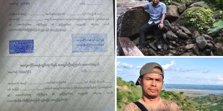 Internal Rift Deepens Over Alleged Illegal Oil Taxation in Central Myanmar