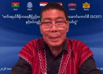 Myanmar Resistance Alliances Launch New Leadership Council to Fast-Track Revolution