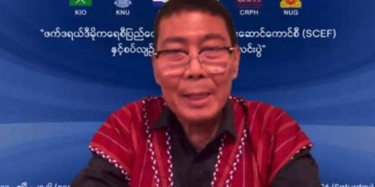 Myanmar Resistance Alliances Launch New Leadership Council to Fast-Track Revolution