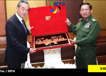 The China-Backed Puppet That Beijing Disdains