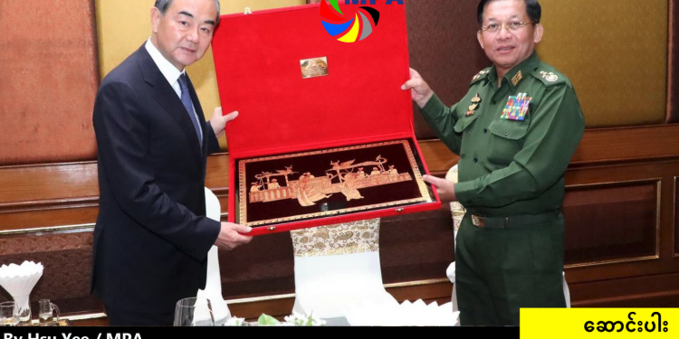 The China-Backed Puppet That Beijing Disdains