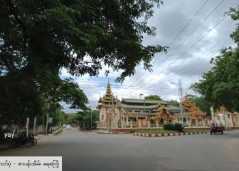 Three Children Killed in Drone Strike on Starlink Internet Hub in Central Myanmar