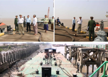 Secret Shares Link Mon State Officials to Rogue Fuel Importer