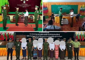 Defectors Placed in Pakokku Jail After Providing Intelligence to Junta Forces