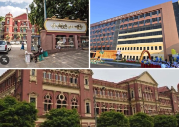 Exposing the Extortion Racket at Yangon Hospital