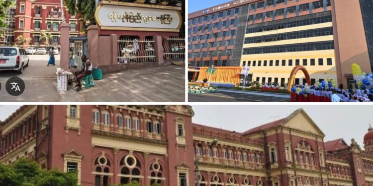 Exposing the Extortion Racket at Yangon Hospital