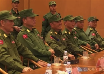 MNDAA Outlines New Educational Policy for Kutkai, Dismisses Mandatory Chinese Language Reports