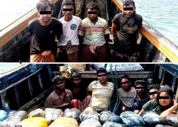 Arakan Army Coast Guard Seizes Illegal Drugs and Medical Supplies from Bangladeshi Boats