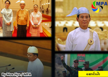 Myanmar Junta’s “Hostage Diplomacy” Poses Strategic Crisis for Resistance Allies