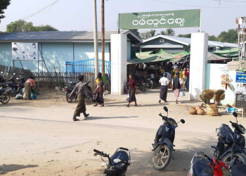 Myanmar Junta Forces Abduct Youths in String of Rural Raids in Mandalay