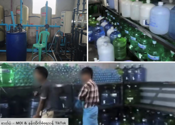 Drinking Water Prices Skyrocket in Myanmar’s Conflict-Hit Town of Kalay