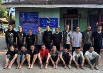 Eighteen Chinese Nationals Arrested as Cyber-Scam Centers Retreat to Remote Myanmar Riverbanks