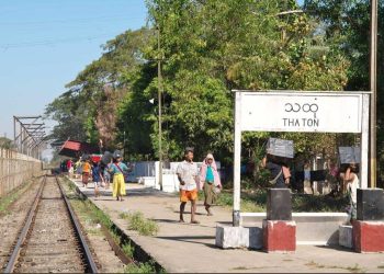 Myanmar Security Forces Accused of Kidnapping Youths for Ransom and Conscription