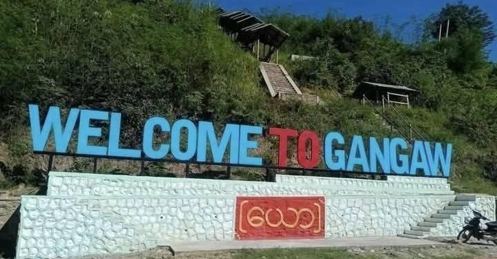 Three Prisoners, Including Two POWs, Escape Resistance Jail in Central Myanmar