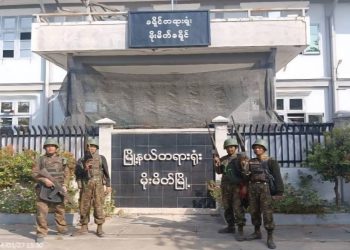 Heavy Clashes Erupt Between KIA and Myanmar Junta Near Strategic Mabein Junction