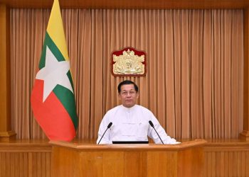 Myanmar Junta Faces Expanded European Sanctions as 11 Non-EU Nations Join Bloc’s Restrictions